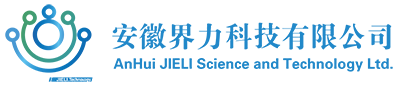 合肥監控安裝公司-合肥監控攝像頭安裝/工程/設備/廠家